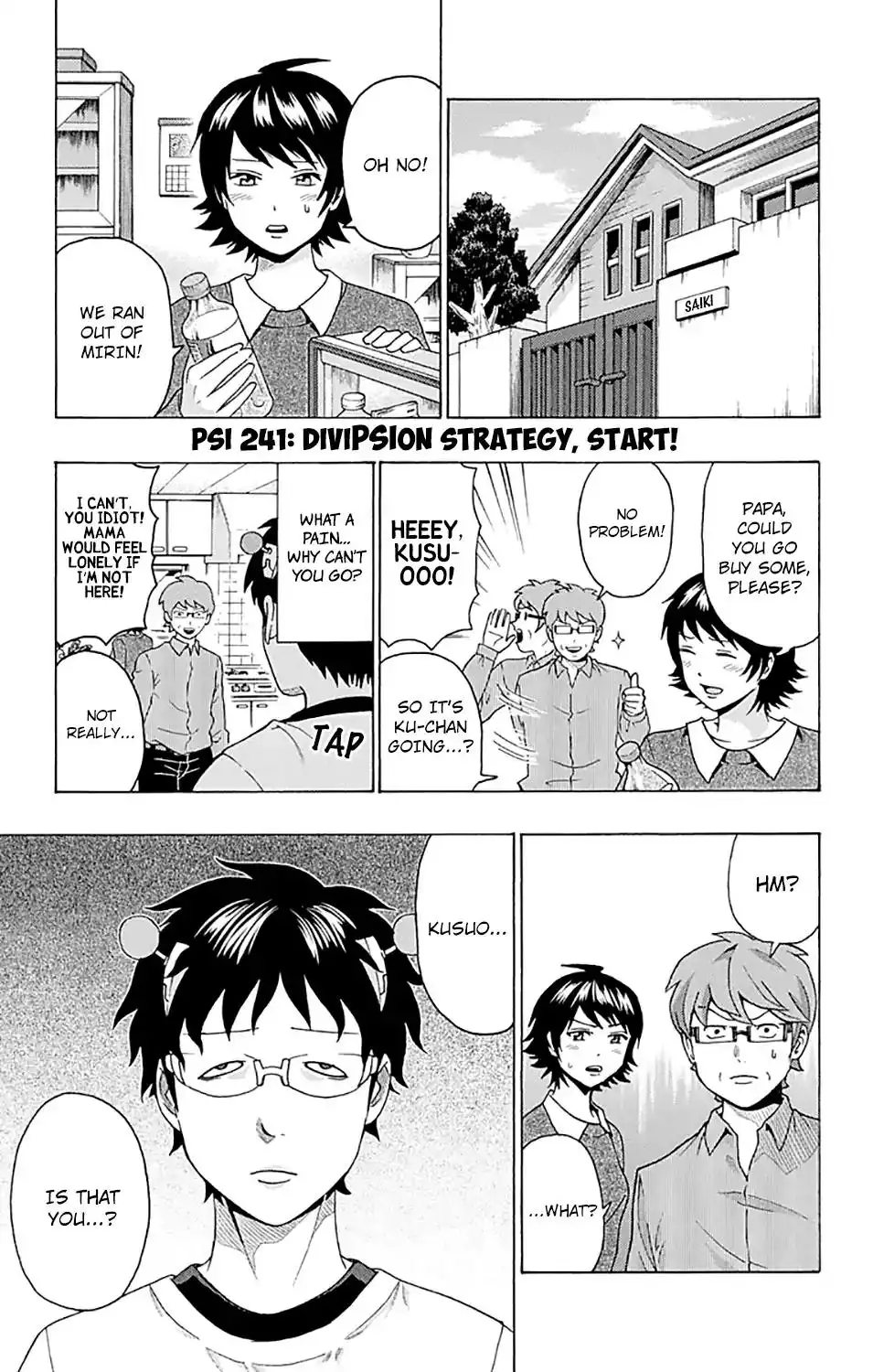 Saiki Kusuo no Psi Nan Chapter 241 2